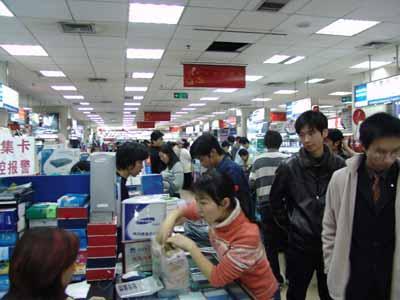 2004年末改造中的海龍電子城 一個電子產品銷售帝國的陣痛與新生